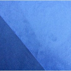 Polyester Velours 120x145 cm (7,00 €/lfm) 