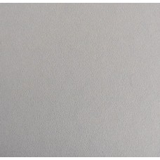 Polyesterstoff 260x140 cm (3,90 €/lfm)