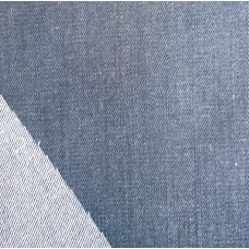 Elastischer Jeansstoff 80x120 cm (4,50 €/lfm)